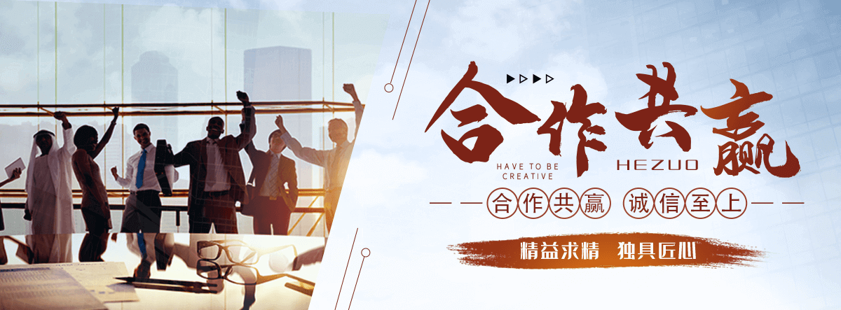 潼南景观艺术雕塑