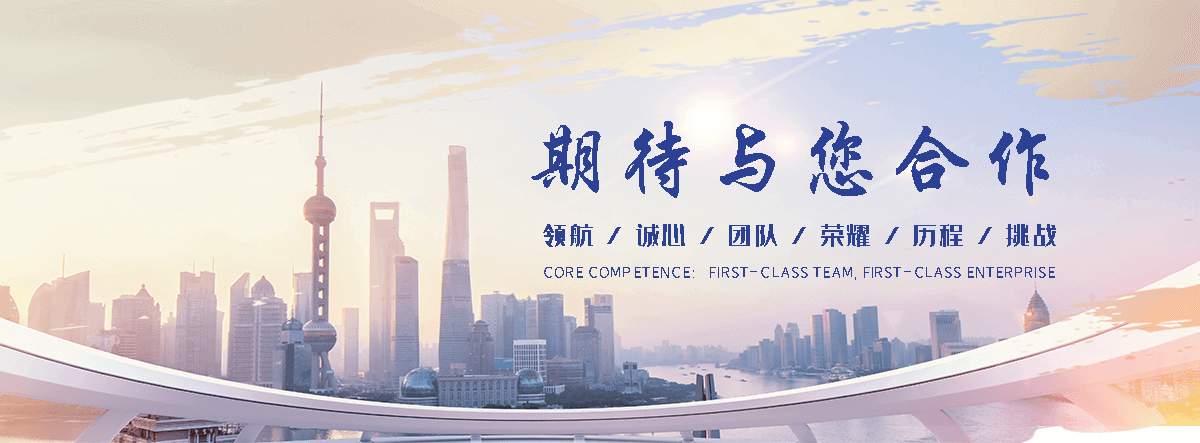 潼南抽象景观雕塑