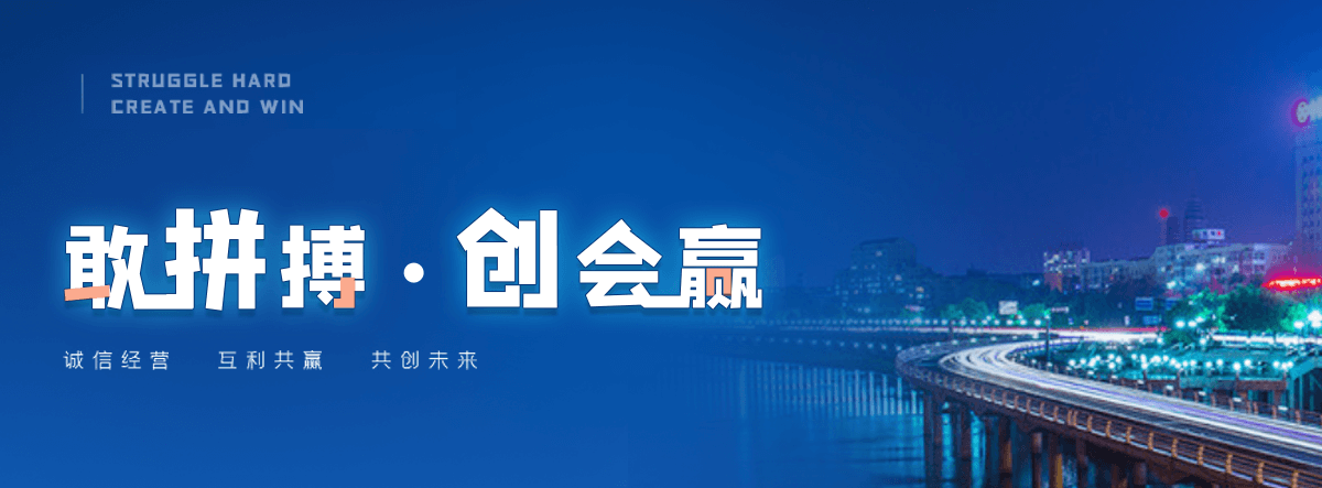 潼南城市不锈钢雕塑